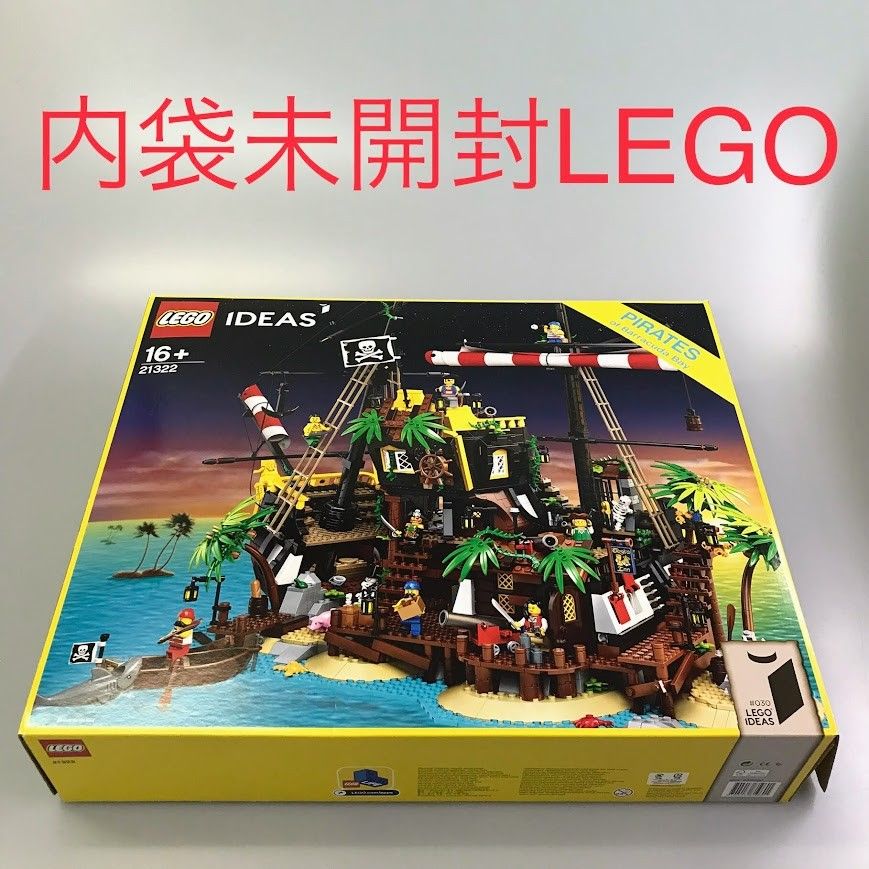 正規品 内袋未開封 LEGO レゴ IDEAS アイデア 21322 赤ひげ船長の海賊島 廃盤品 HD-295-T ※パイレーツ ミニフィグ #030  大人レゴ 372 - メルカリ