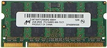 【中古】「未使用品」ノートパソコン用メモリー [P-35] DDR3-1333 PC3-10600 4GB (DDR3) （相性）（増設）（PCパーツ） 中古】 ノートパソコン用メモリー [P-35] DDR3-1333 PC3-10600 4GB