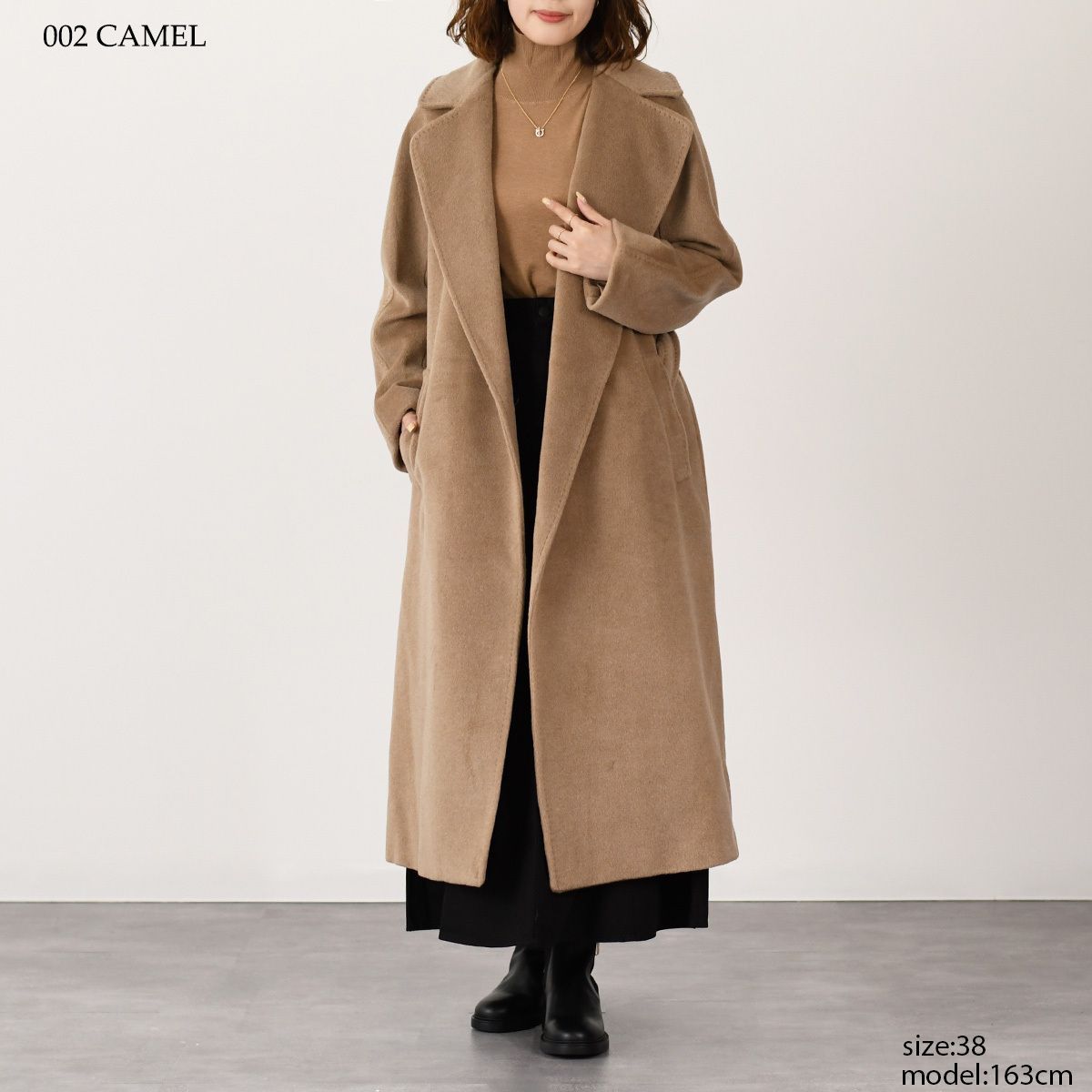 Weekend Max Mara ウィークエンド マックスマーラ コート