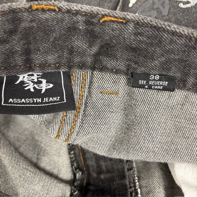 ASSASSYN JEANZ THA RIDAZ GEAR 麻神 サイズ38 07033111 01 ダメージ 