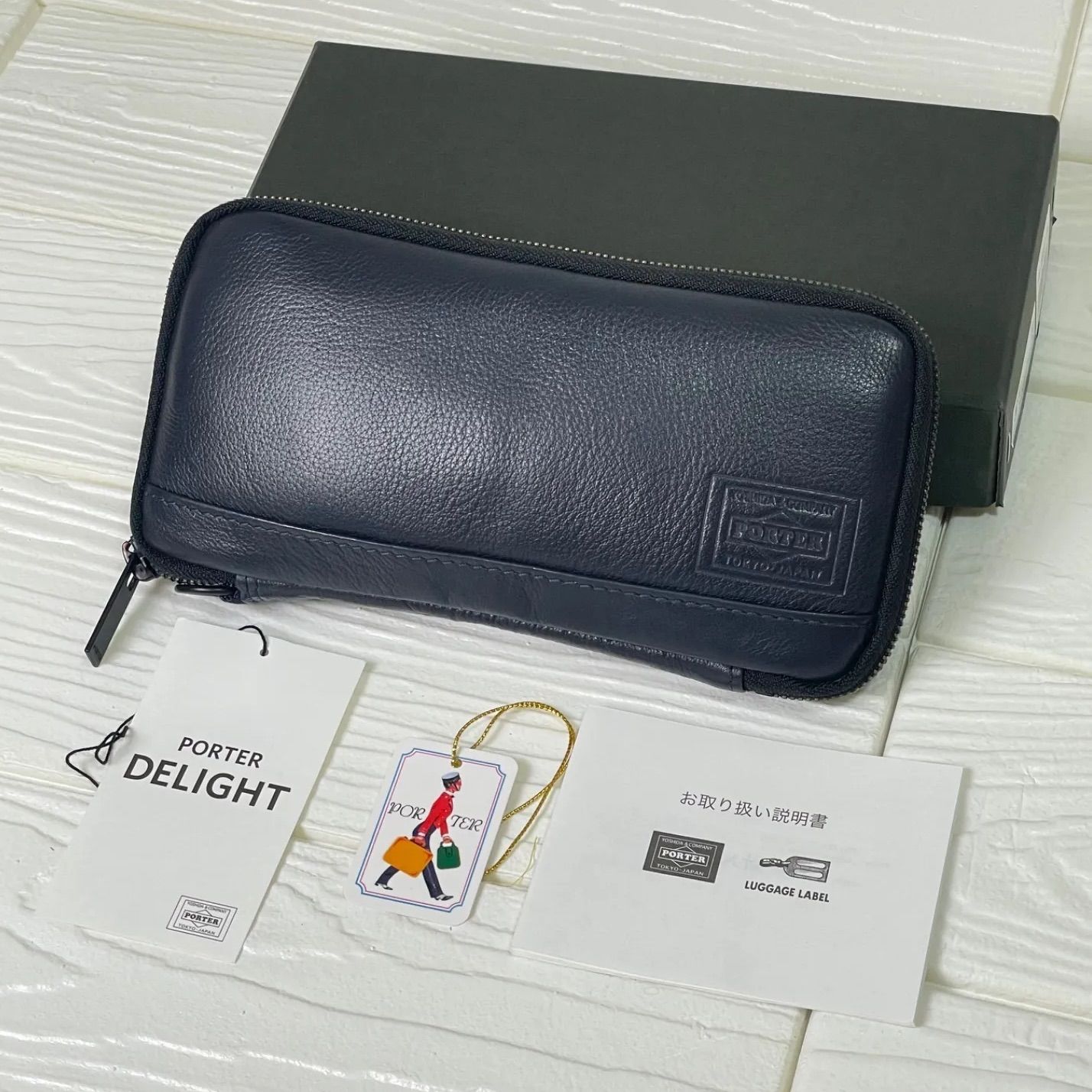 ポーター PORTER ディライト ラウンドファスナー 長財布 ネイビー 日本