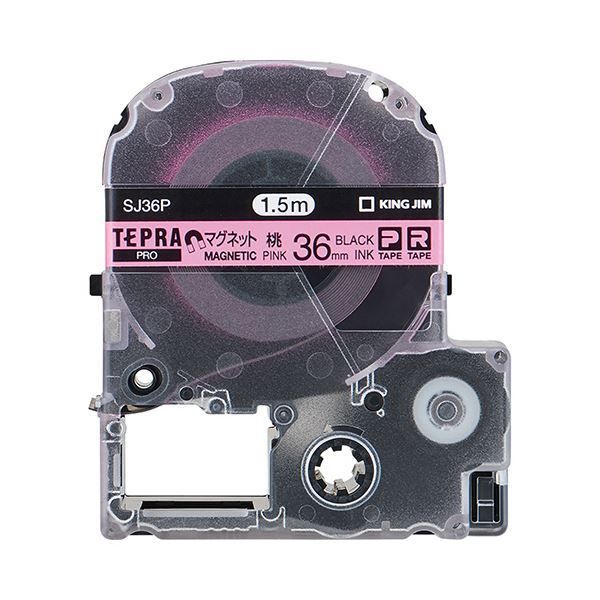 (まとめ) キングジム テプラ PRO テープカートリッジ マグネットテープ 36mm ピンク／黒文字 SJ36P 1個  