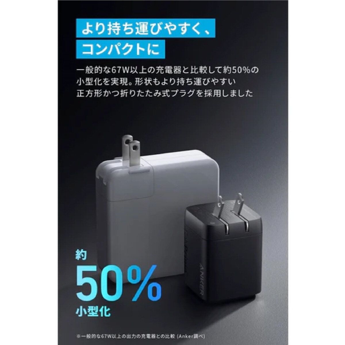3ポート