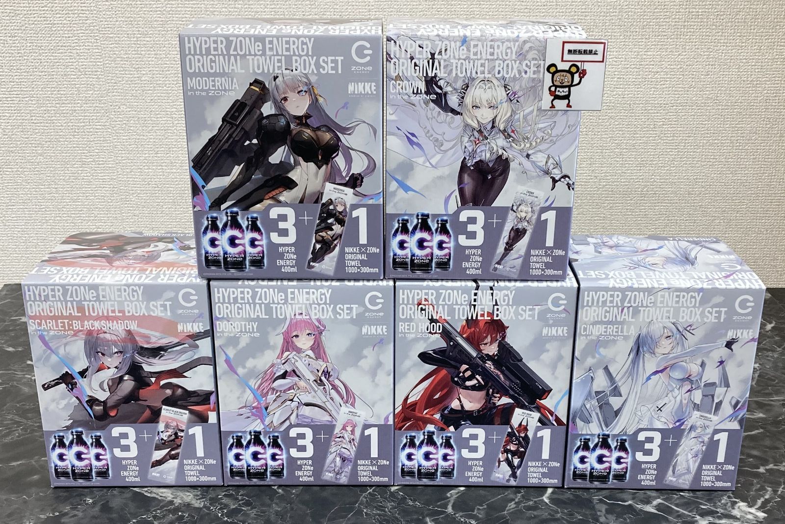 ZONe×NIKKEコラボパック」ZONeオンラインストア再販売についての