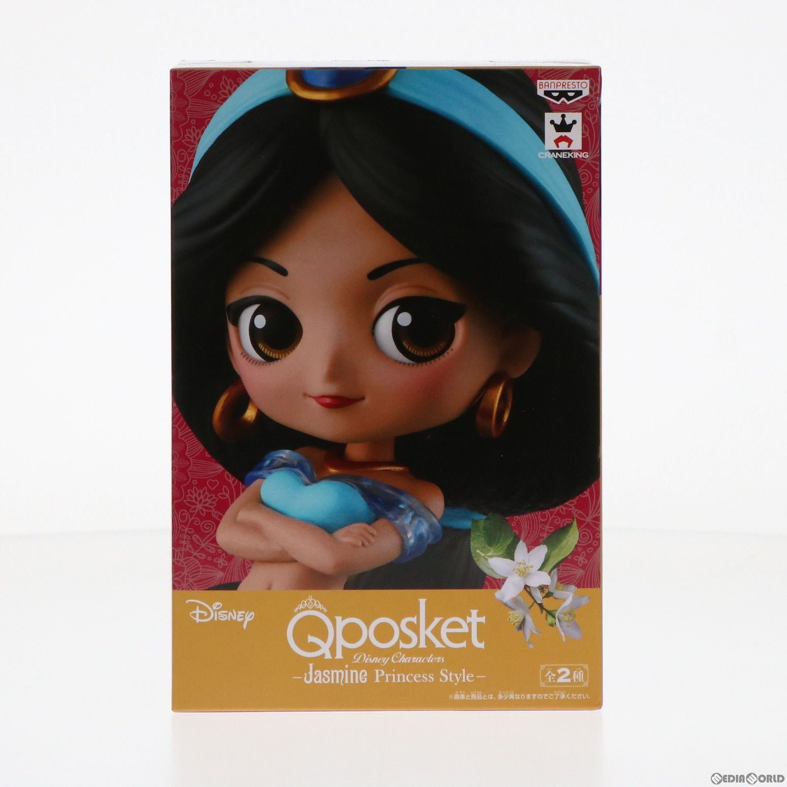 ジャスミン A(通常ver.) Q posket Disney Characters -Jasmine