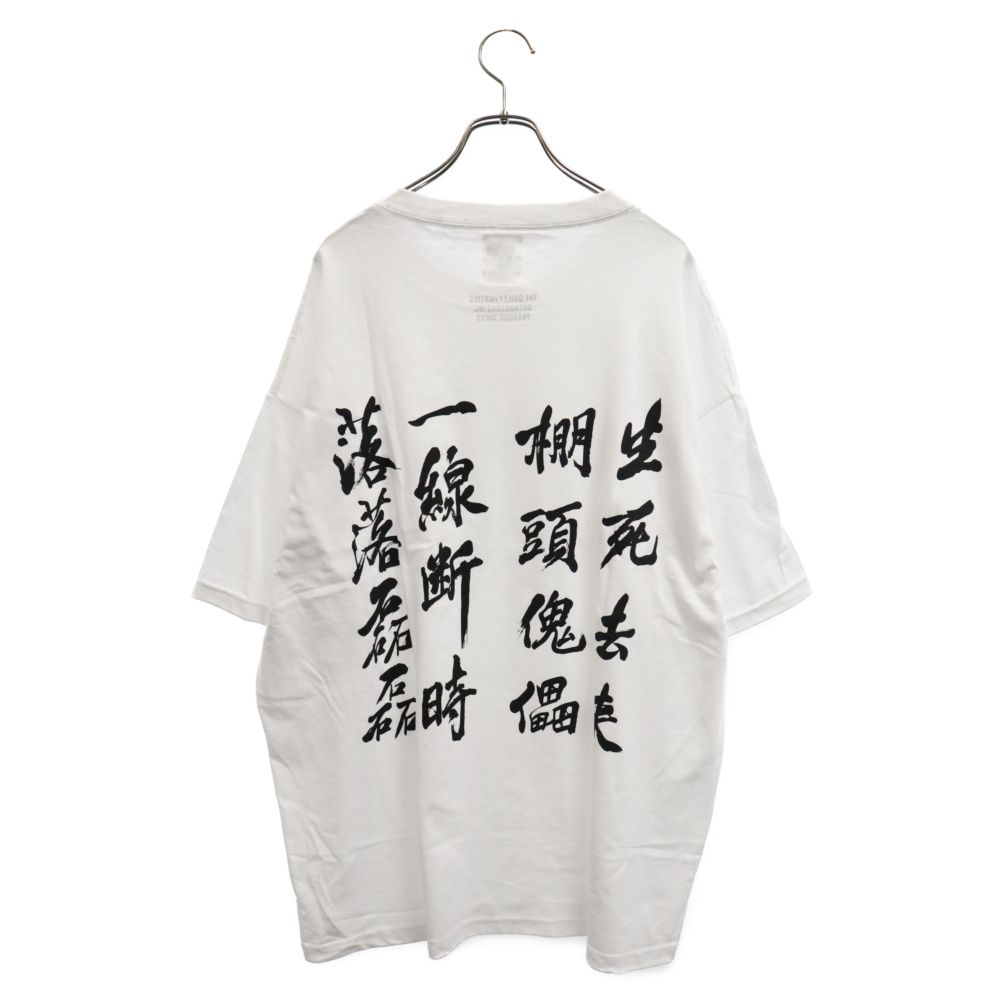 WACKO MARIA (ワコマリア) 24SS INNOCENCE / CREW NECK T-SHIRT