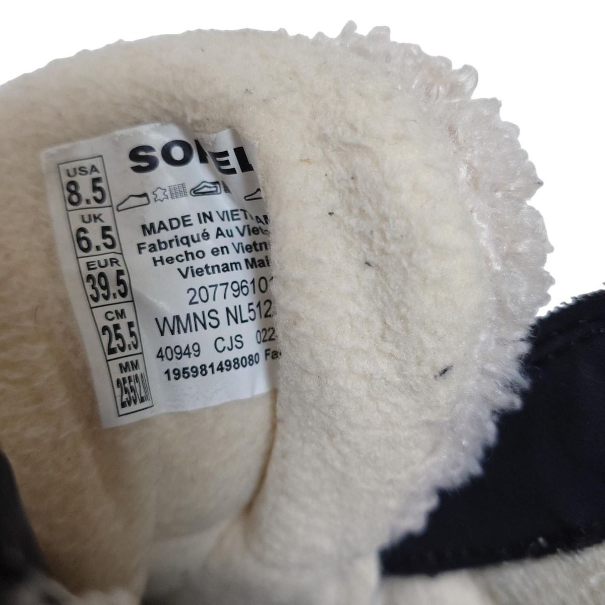 ソレル ショートブーツ