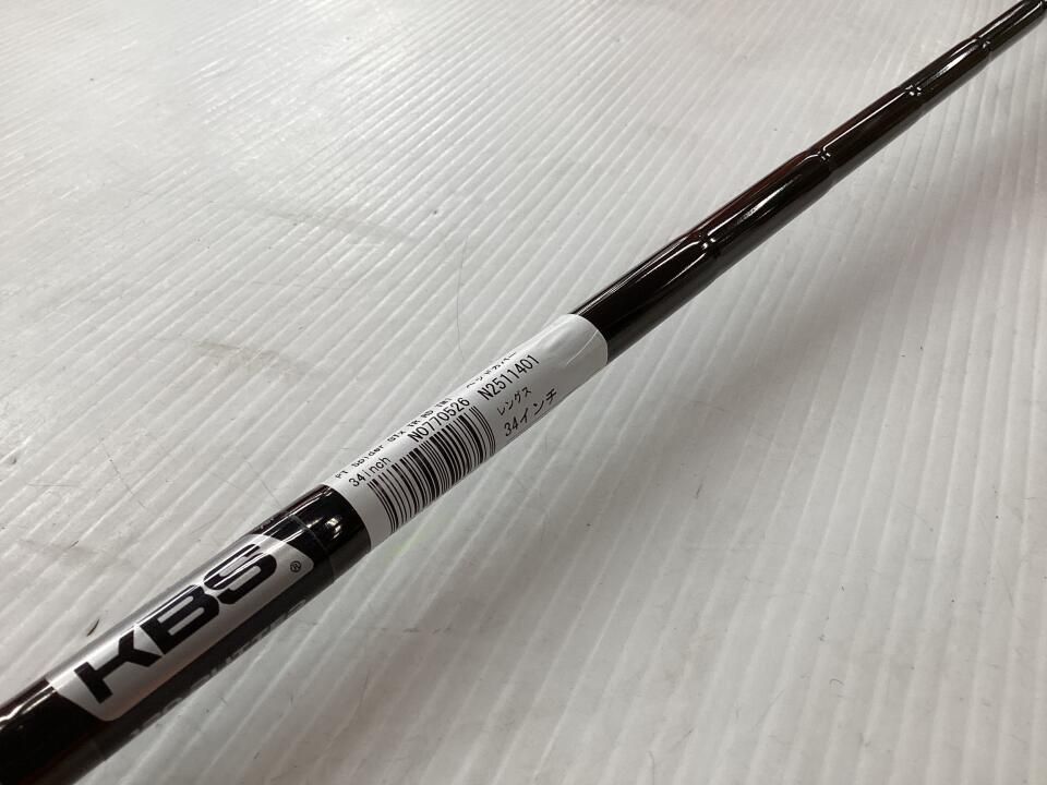 パター