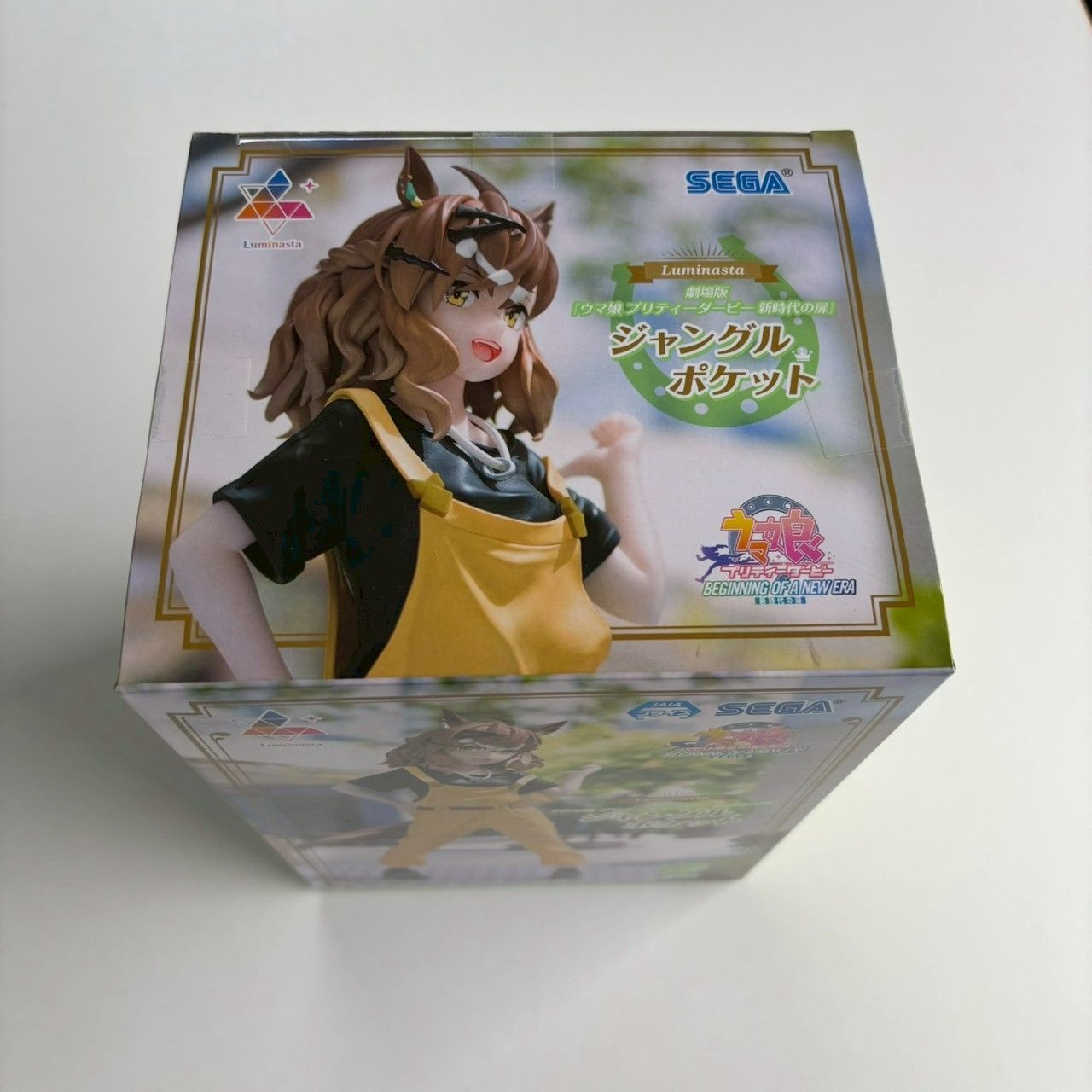 ウマ娘 【新品未使用】7体セット☆マンハッタンカフェ