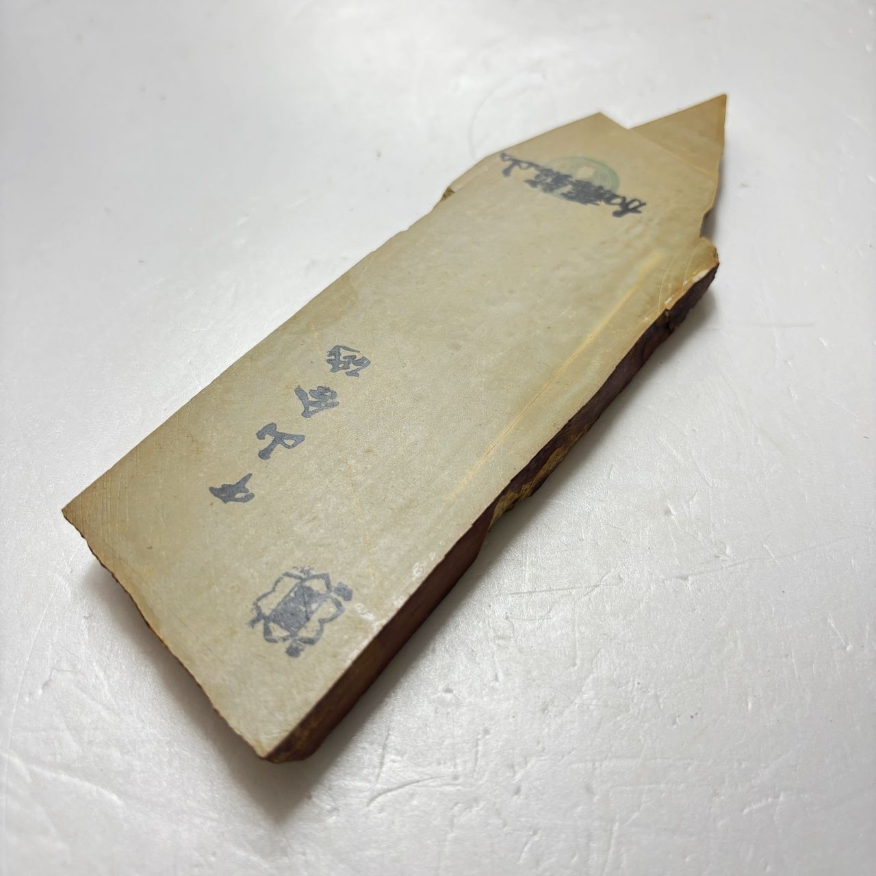 260g 巣板