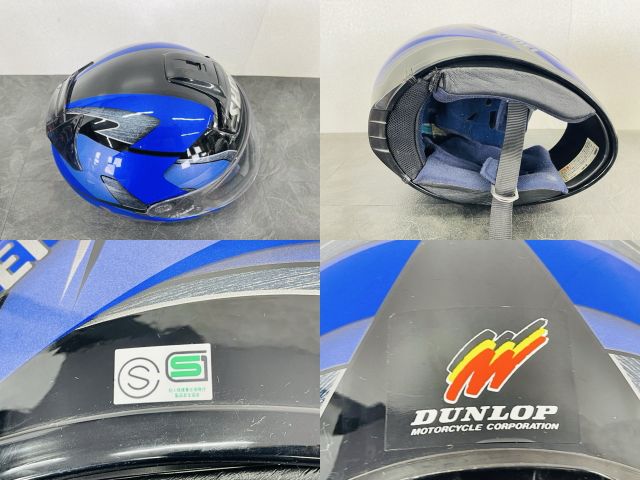 ショウエイ フルフェイス ヘルメット 【中古】SHOEI XR Z-CRUZ Lサイズ