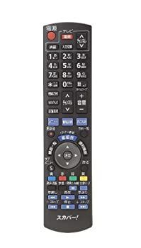 中古】スカパー！プレミアムサービスチューナー『TZ-HR400P』用