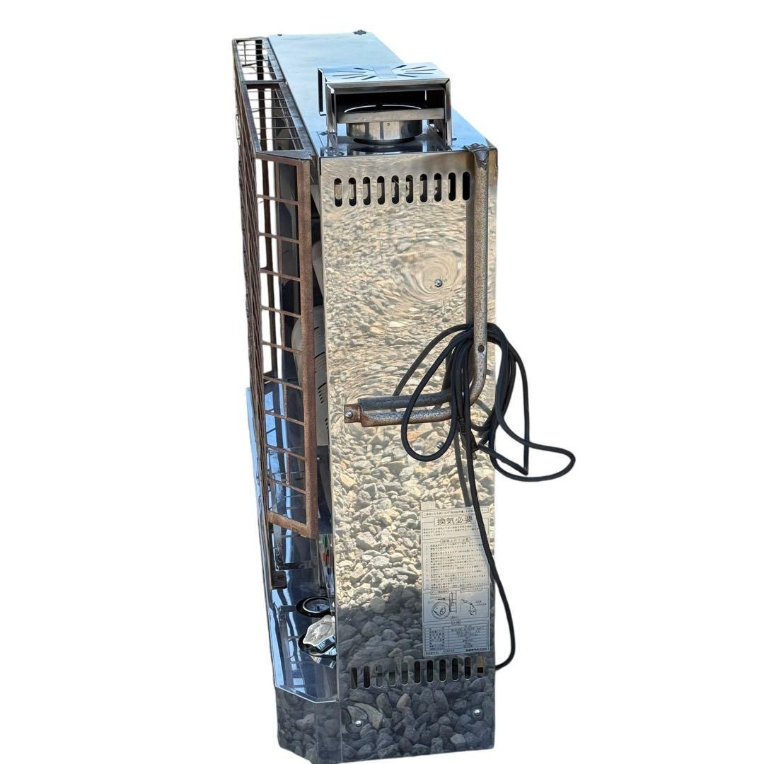 遠赤外線オイルヒーター