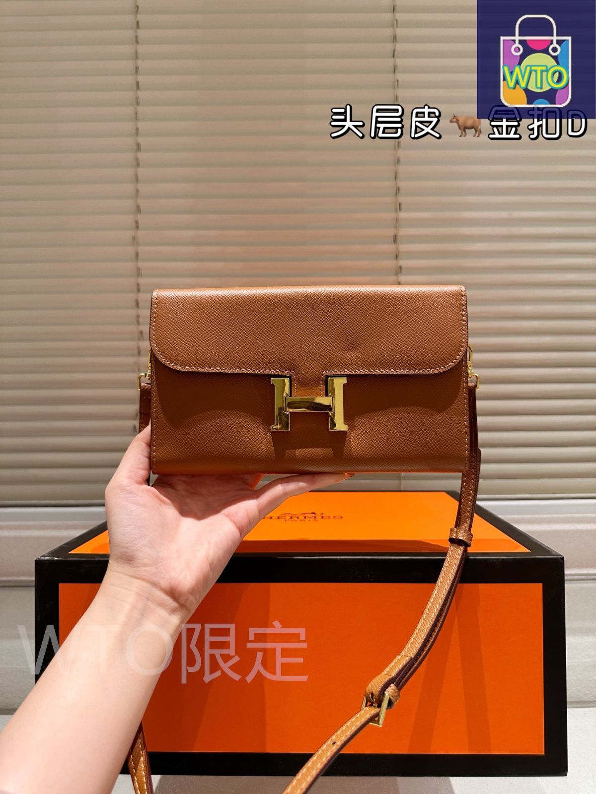 今日特価】Herm?s エルメス ショルダーバッグ オリジナルレザー