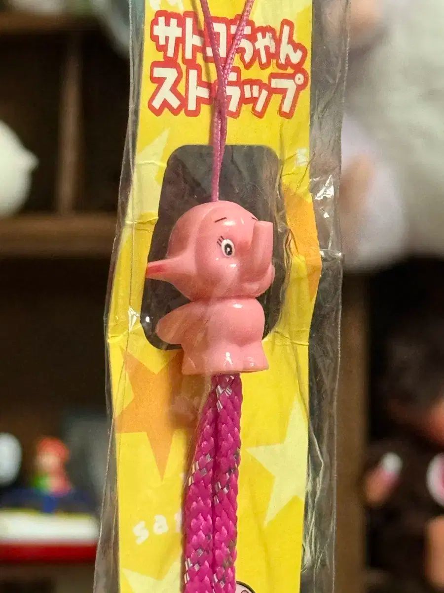 お値下げ❣️サトちゃん・サトコちゃんストラップ＆キーホルダー Amazon.co.jp: サトちゃん サトコちゃん キーホルダー 3個セット