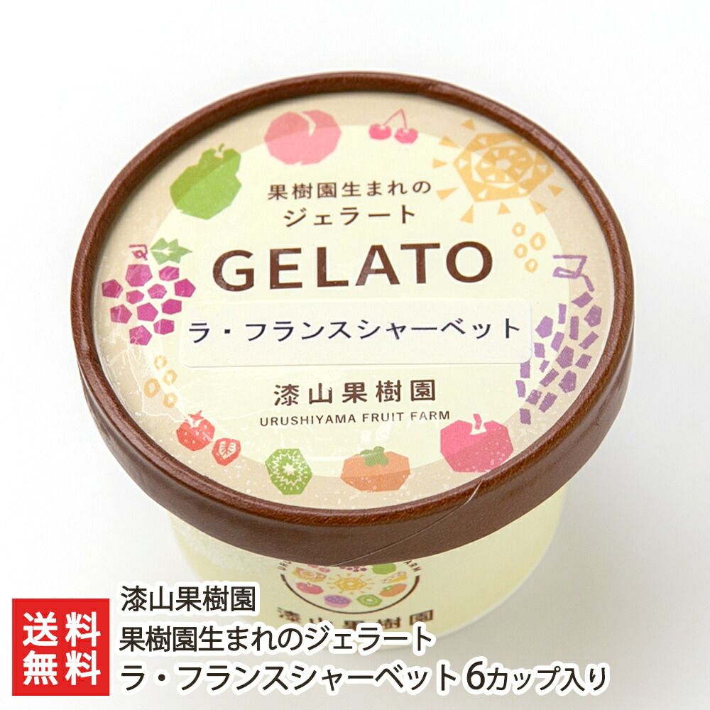 カーテン・ブラインド 【チャピコ☆様専用①】カフェカーテン ベージュ
