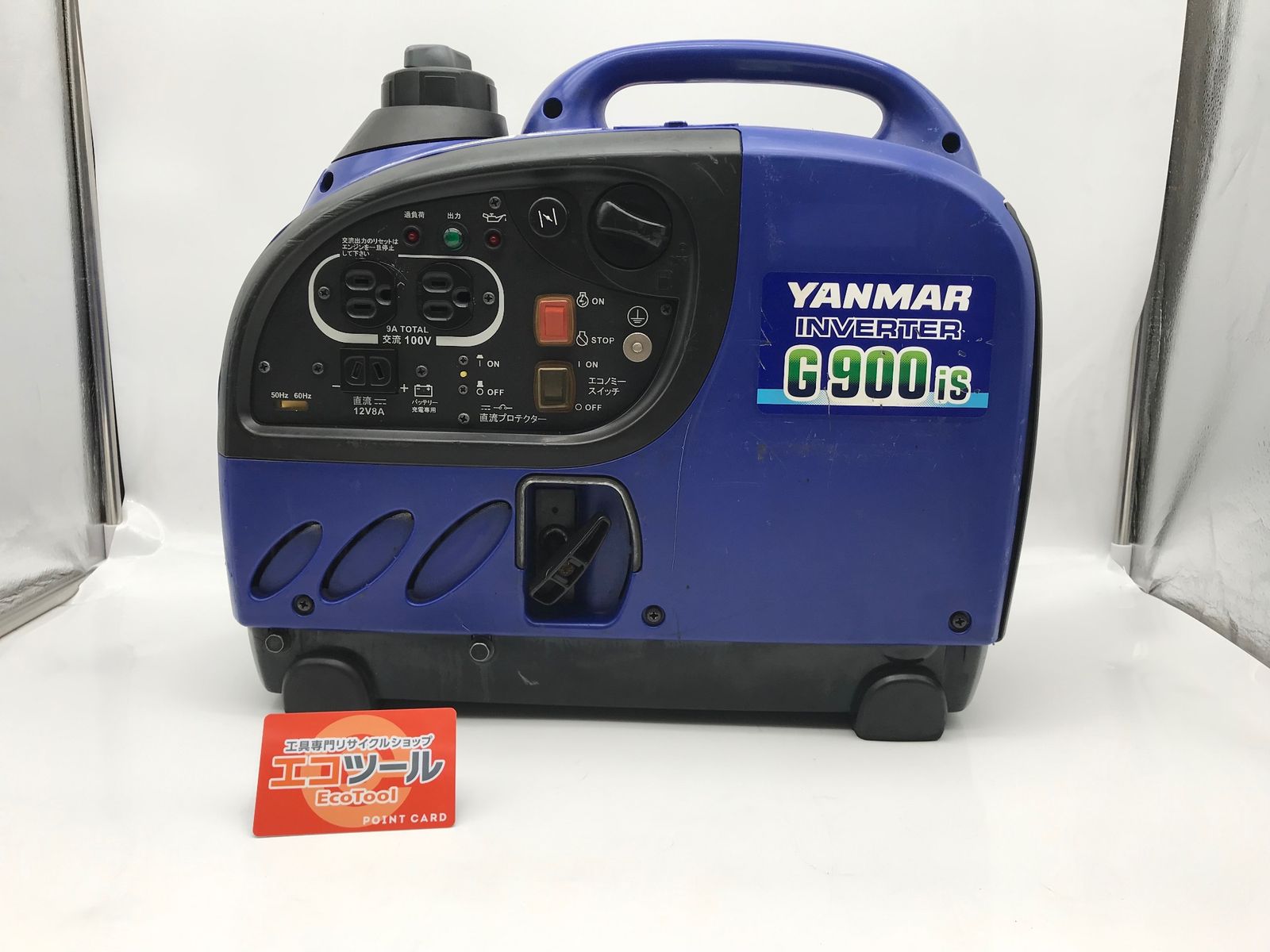 品 YANMAR|ヤンマー インバータ防音発電機 G900iS 防音タイプ ITS3ZZ5YN56W エコツール小牧ｲﾝﾀｰ店 M02