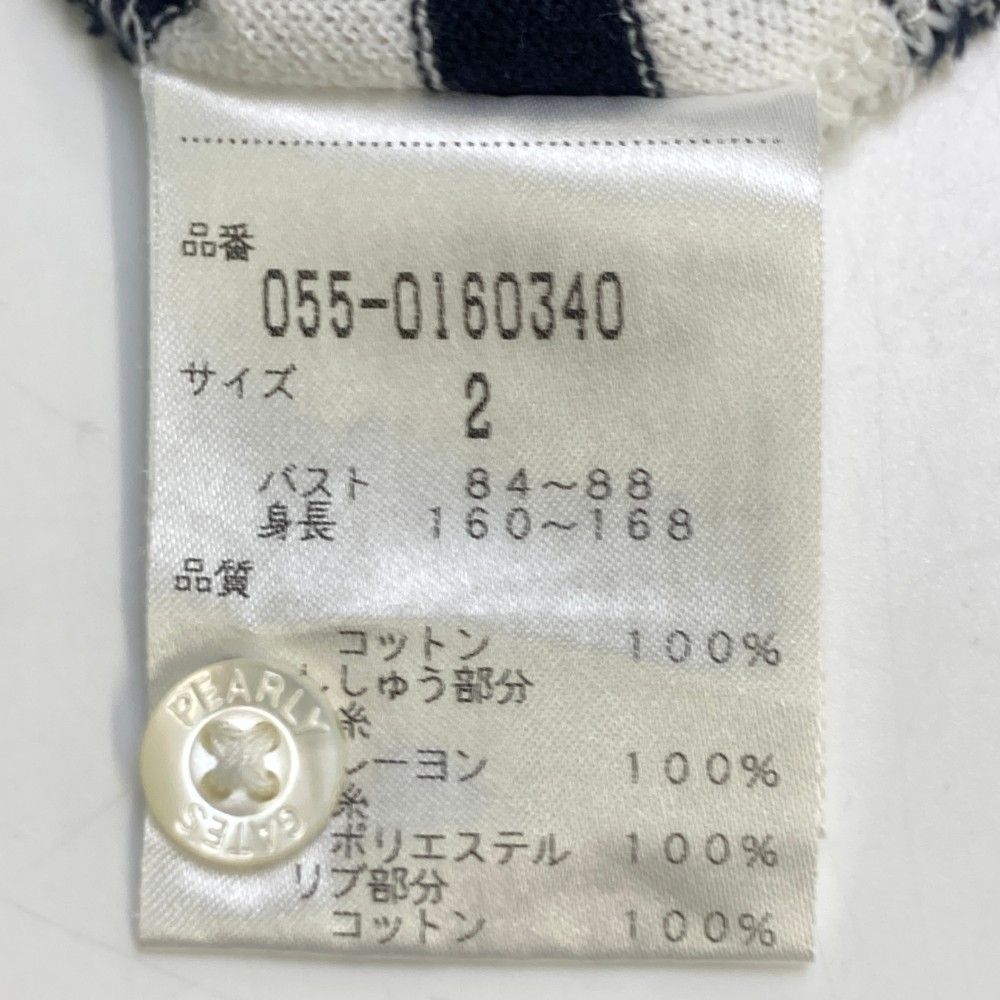 サイズ：2 PEARLY GATES パーリーゲイツ  半袖ポロシャツ ニコちゃん ボーダー柄 ホワイト系 [240101447331] ゴルフウェア レディース ストスト PEARLY GATES パーリーゲイツ 2021年モデル 半袖ポロシャツ ニコ