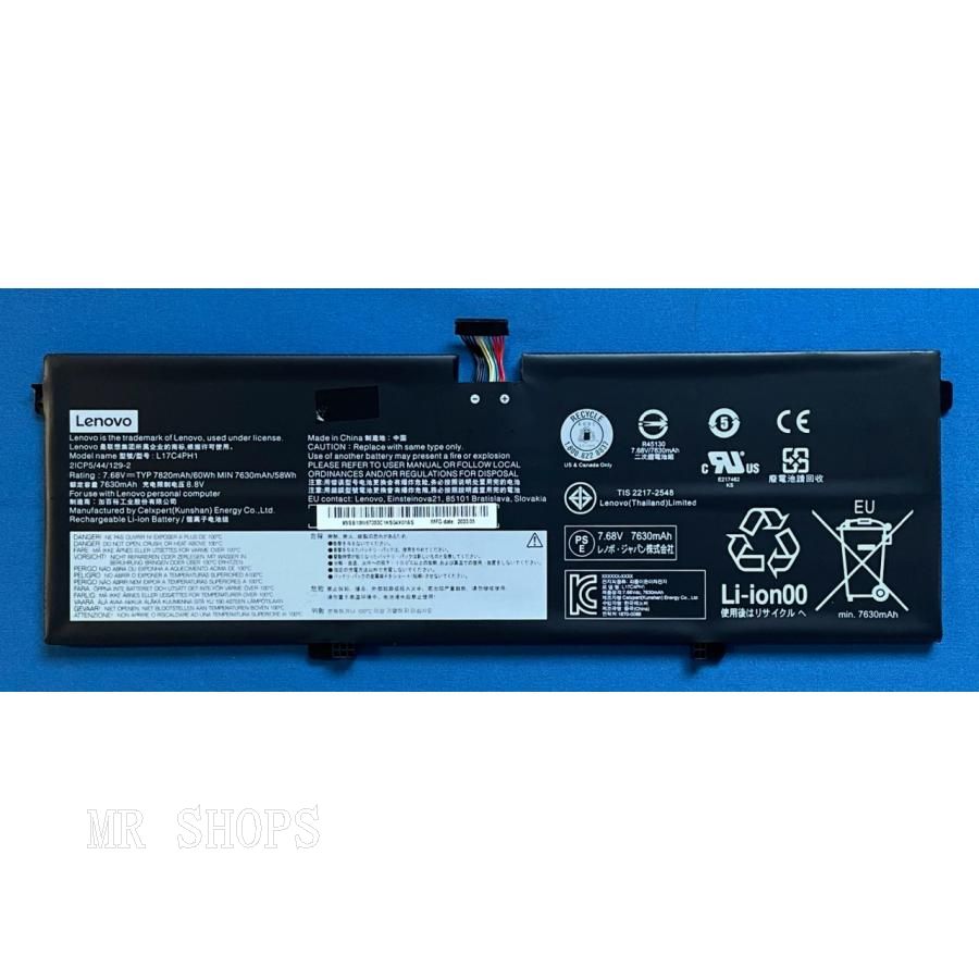 純正 Lenovo Yoga C930-13IKB 等用 バッテリー L17C4PH1