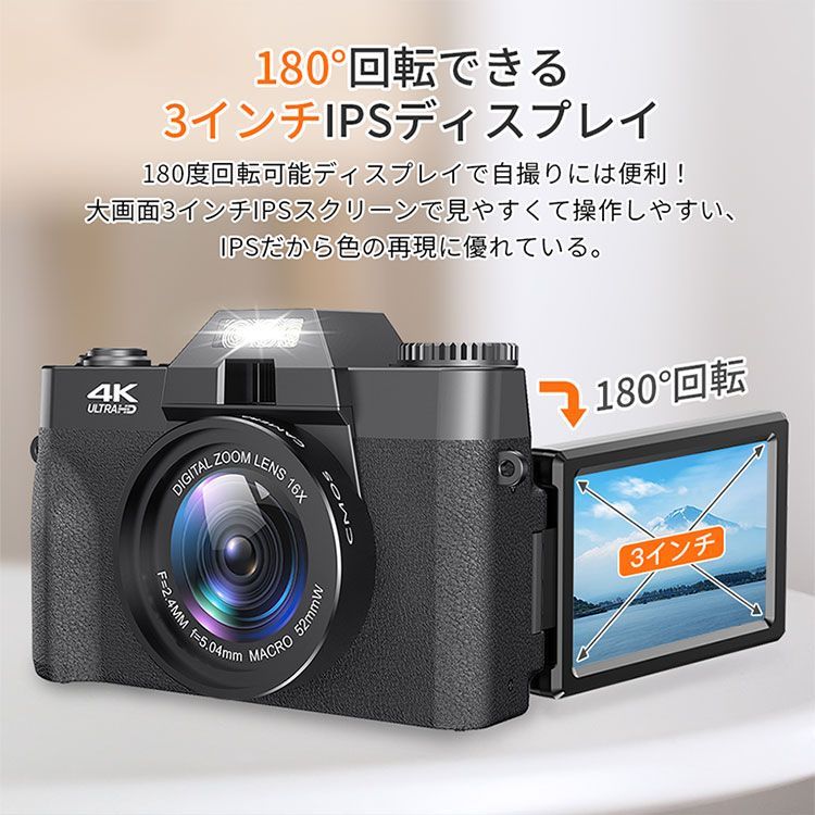 4K