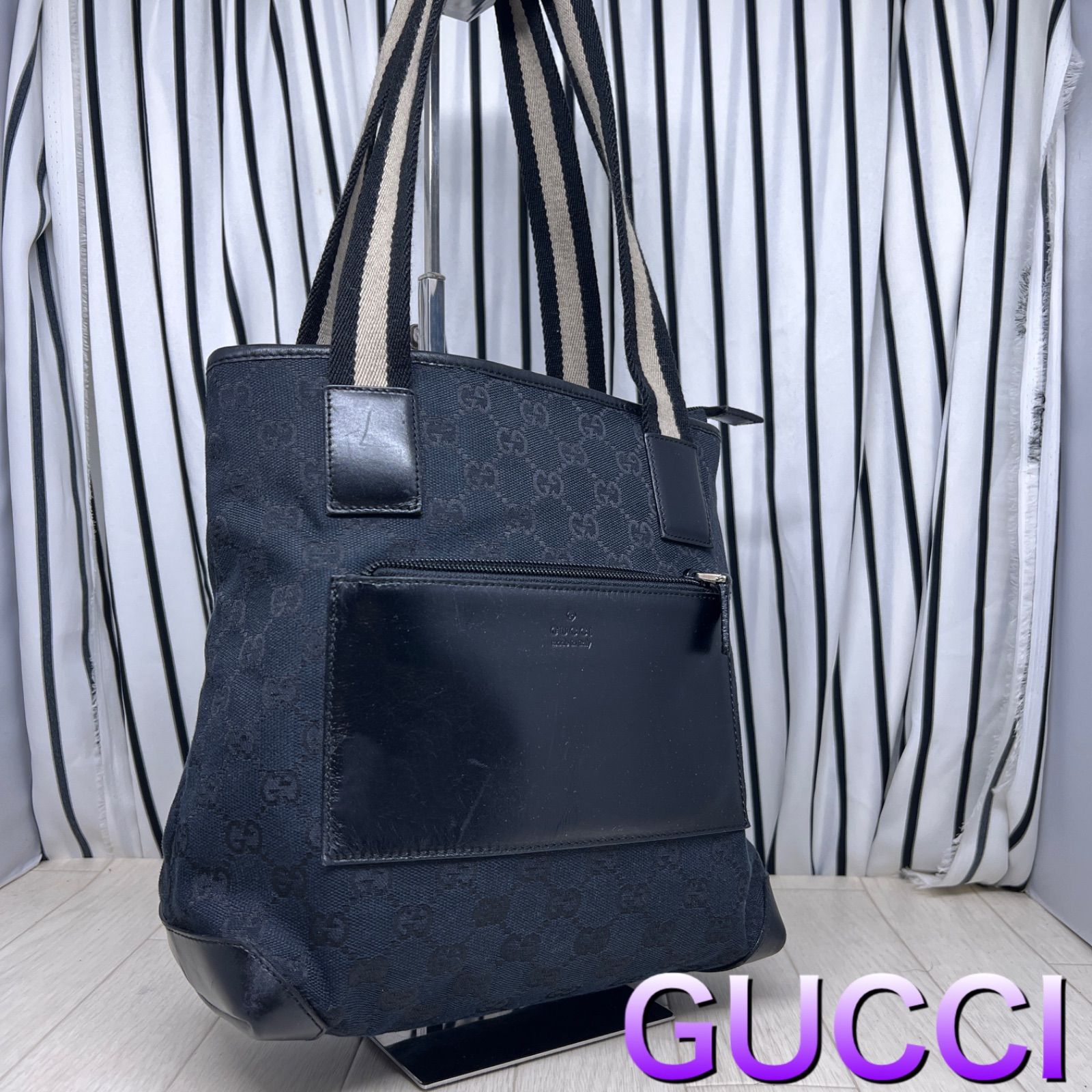 美品 グッチ GUCCI ブリーフケース シマレザー シェリーライン 黒 本革