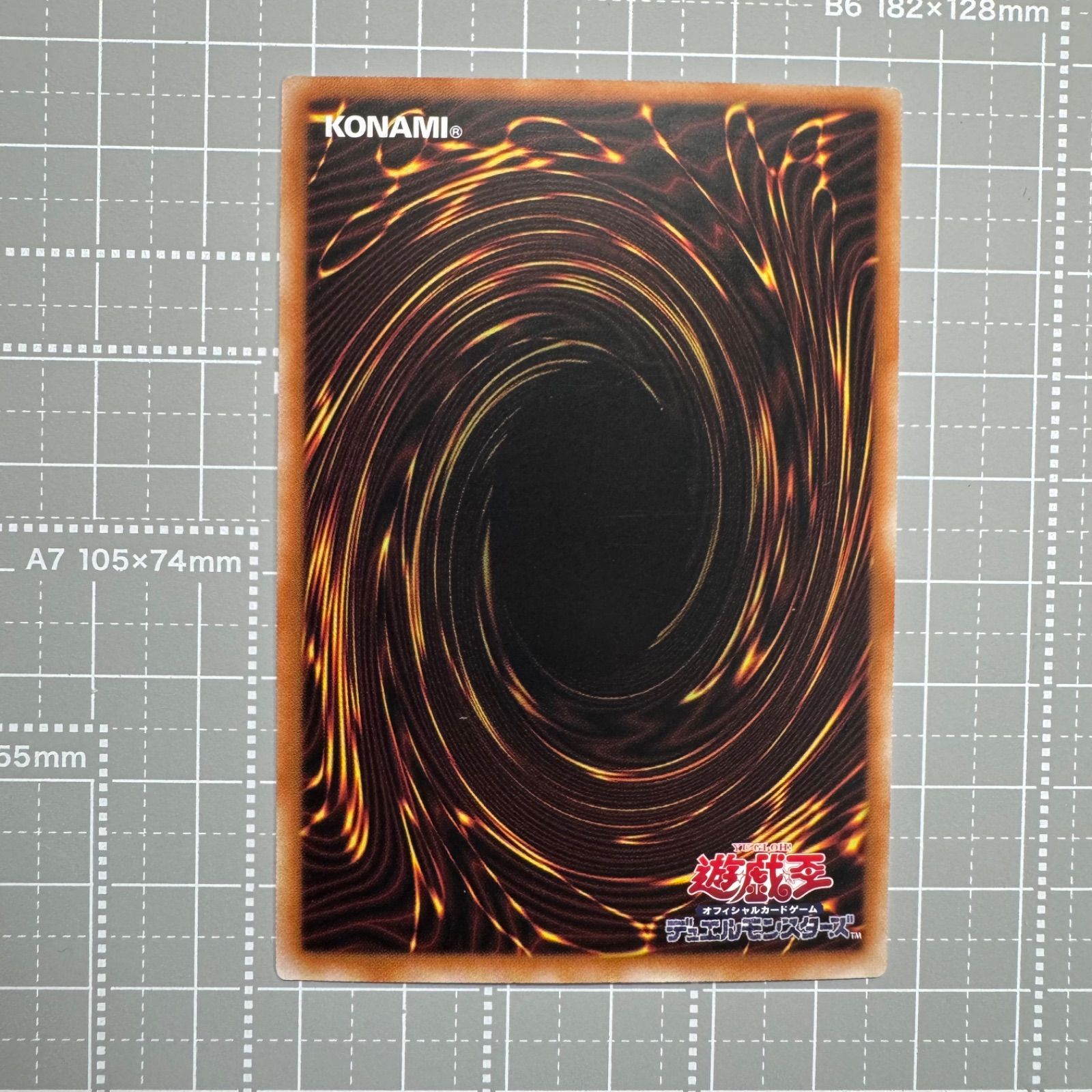 遊戯王 プリズマ 3枚 モルガナ 月光舞香姫 ARG☆Sアリオン 匿名配送 遊戯王 - 【最安値】 遊戯王 月光舞香姫 プリシクの通販 by