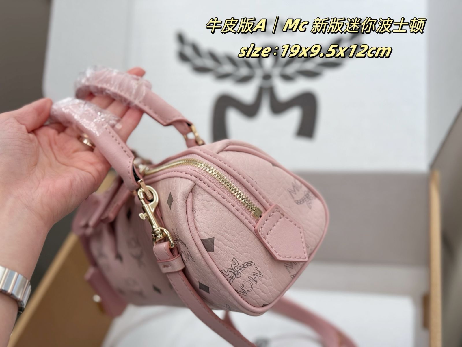 ハロハロ　MCMボストンバック　超美品 楽天市場】mcm ボストンバッグの通販