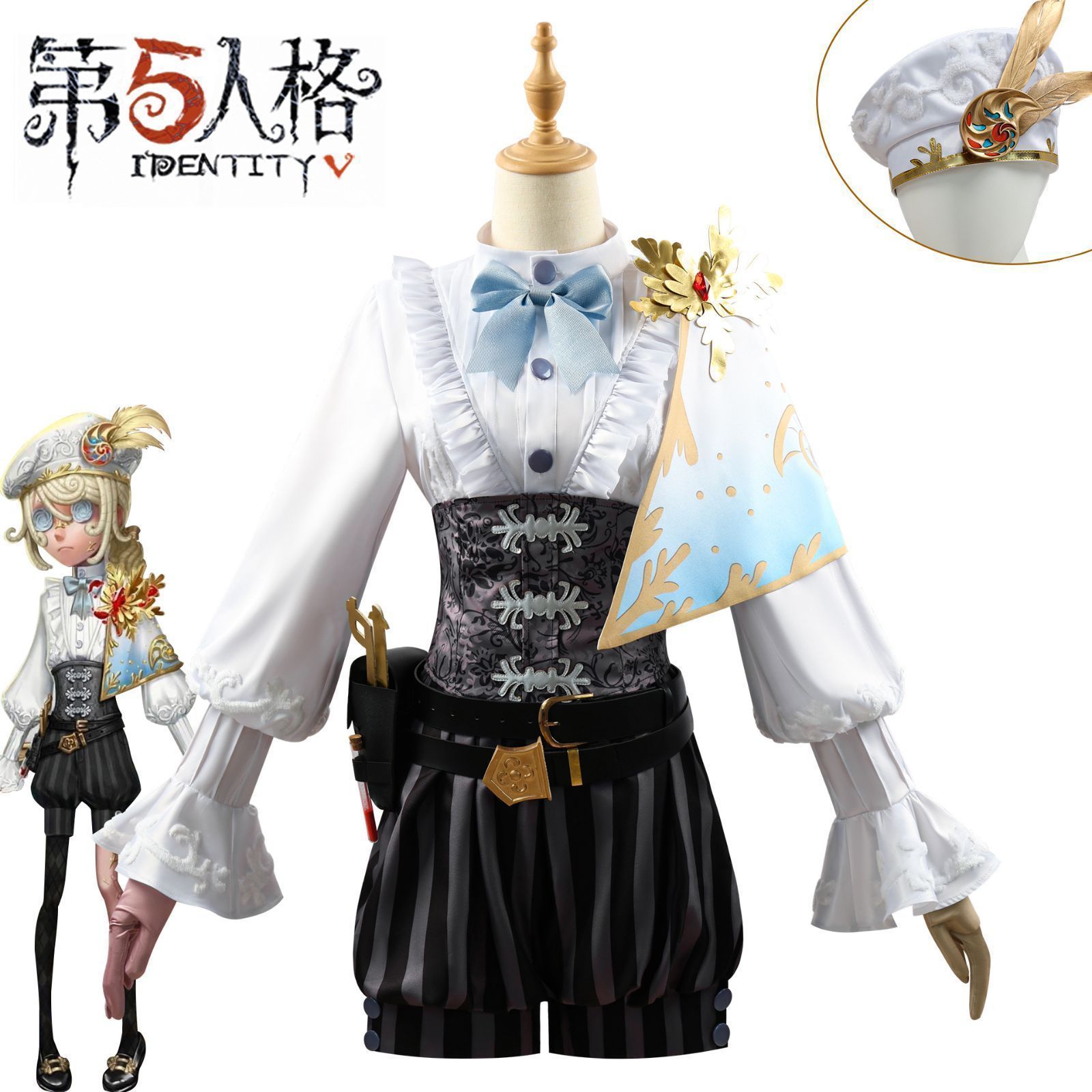 ゴールデンカムイ エンスカイ アクリルスタンド 生ブロマイド 尾形