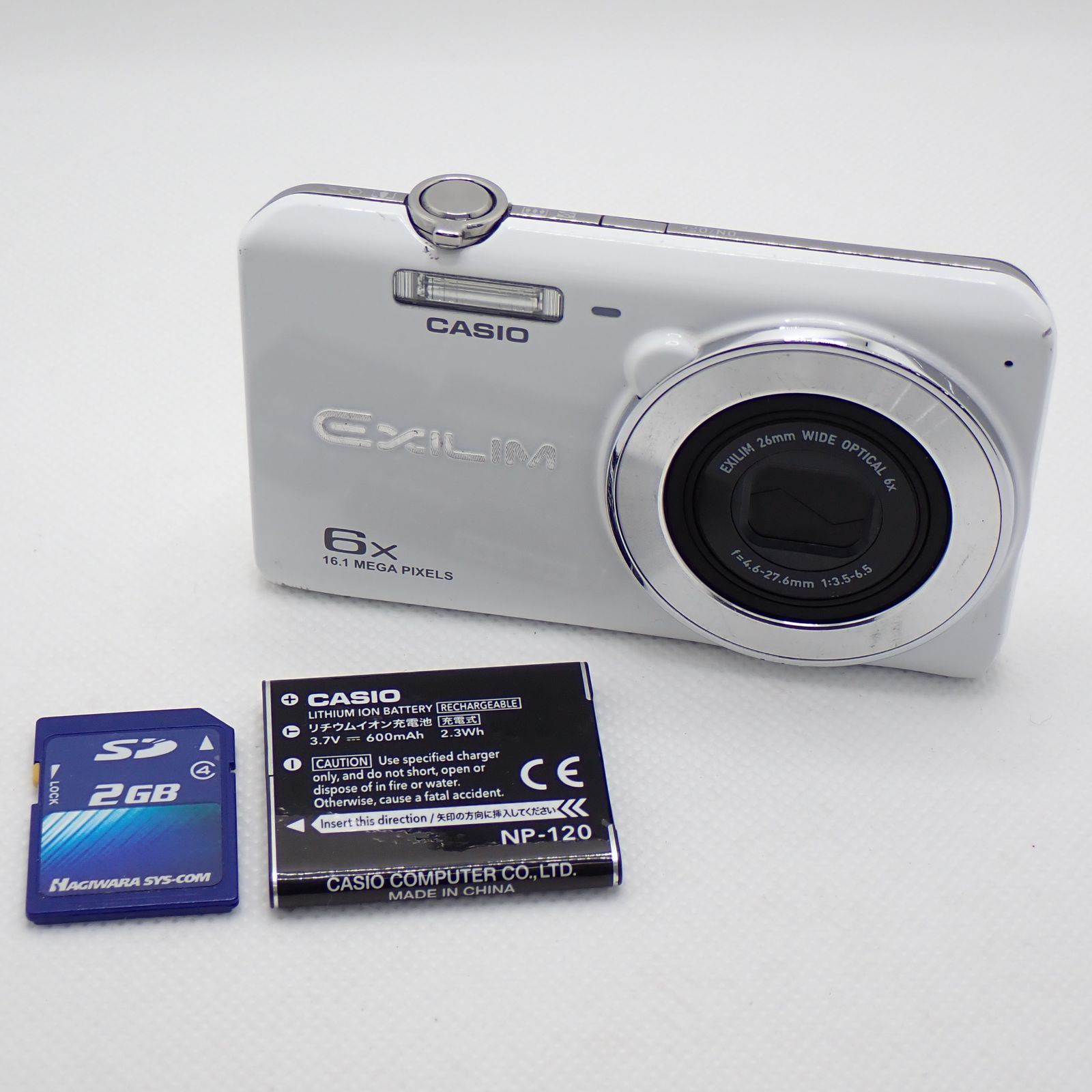 送料無料 CASIO カシオ EXILIM エクシリム EX-ZS28 ホワイト 送料無料 CASIO カシオ EXILIM エクシリム EX-ZS28 ホワイト