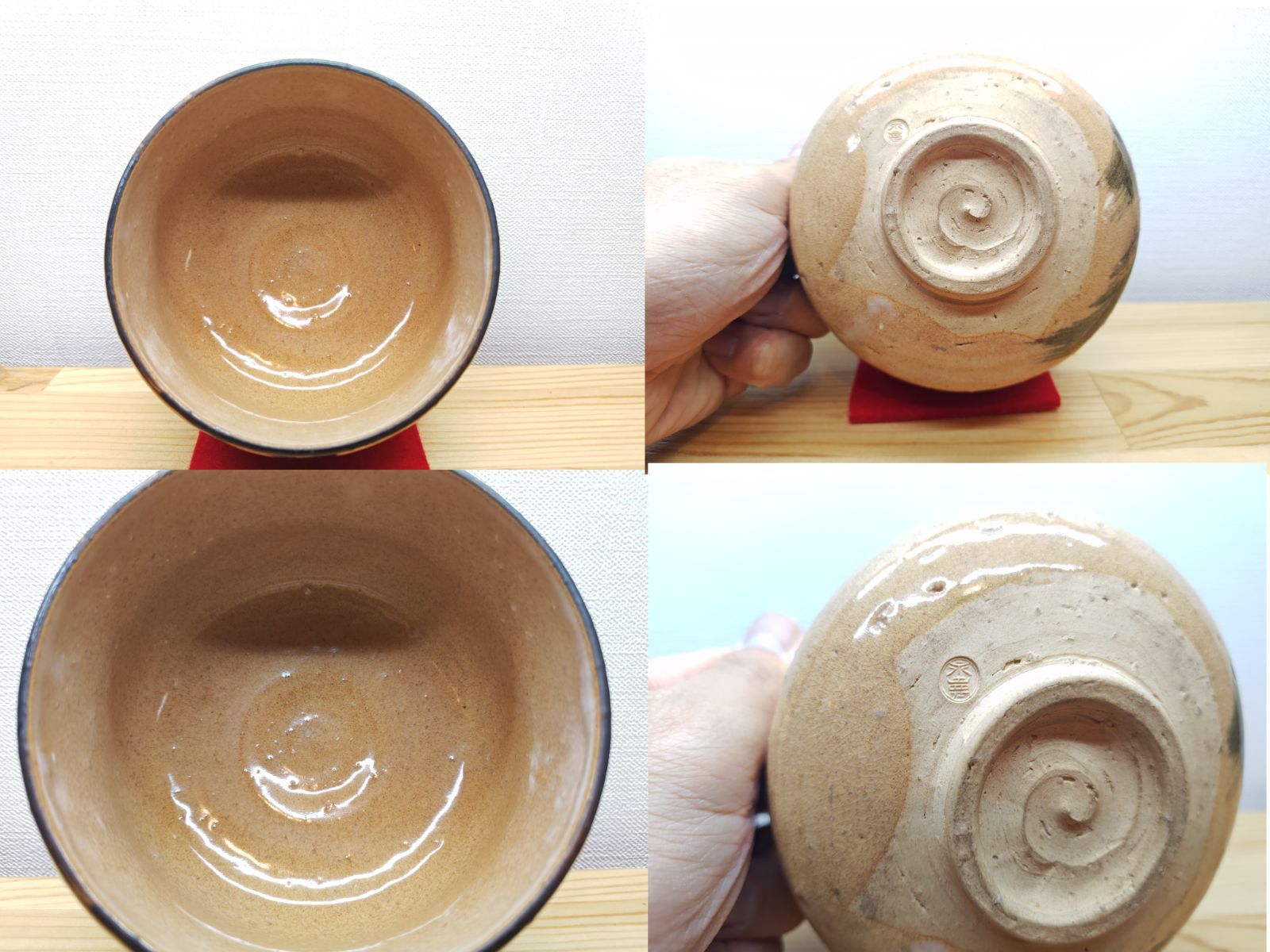 送料込【逢絢亭】茶道具 茶碗 九谷焼 梅の図 矢口永寿 共箱入り 逢絢亭】茶道具 茶碗 九谷焼 梅の図 矢口永寿 共箱入り - メルカリ