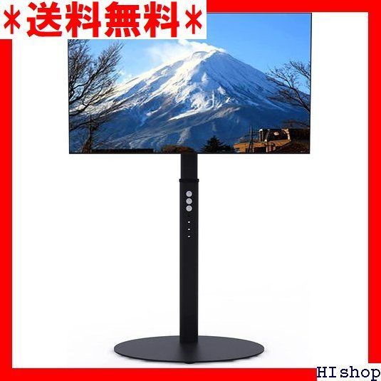 u003c売れ筋u003e 壁寄せテレビスタンド テレビスタンド 荷重15 ス コード収納 67