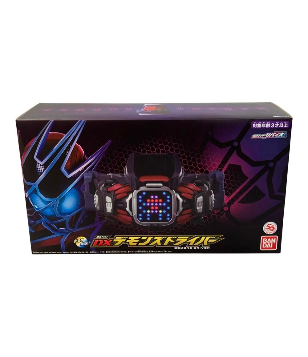 仮面ライダーリバイス 変身ベルト DX デモンズドライバー