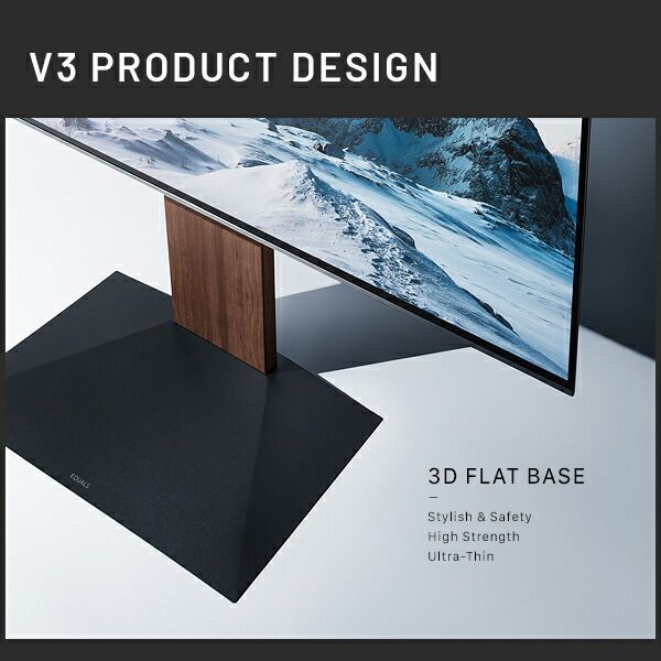 組立設置付き グッドデザイン賞受賞 テレビ台 WALLインテリアテレビ