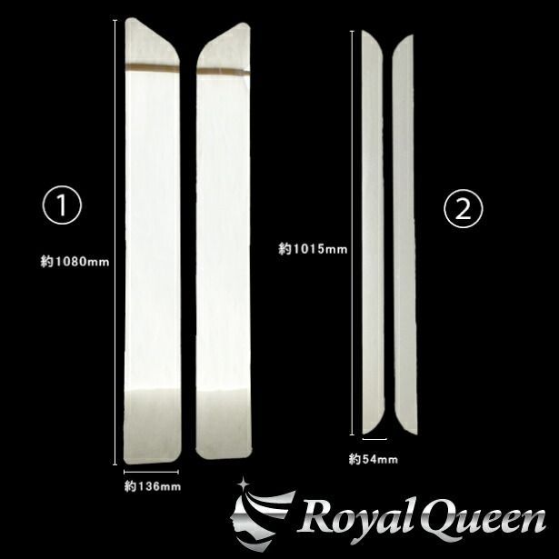 送料無料】いすゞ ファイブスターギガ/07フォワード キャブサイド