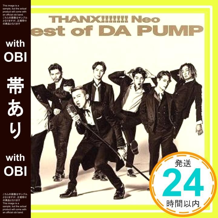 帯あり THANX!!!!!!! Neo Best of DA PUMP CD DA PUMP_07