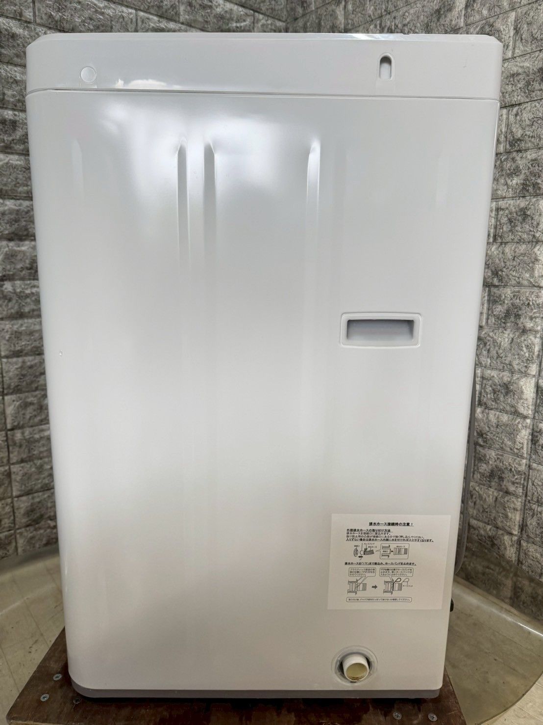 高年式】大阪送料無料☆3か月保障付き☆洗濯機☆マクスゼン☆7kg