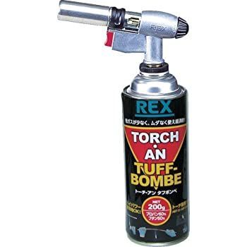 (未使用･未開封品)　REX トーチ・アン ABT-12寒冷地 424521 7z28pnb REX トーチ・アン ABT-12寒冷地 424521 【公式通販】