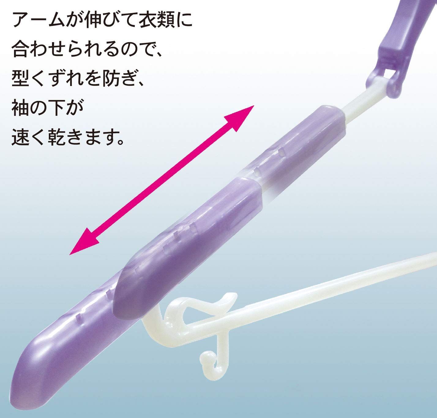 パット付スライドキャッチハンガー 6991