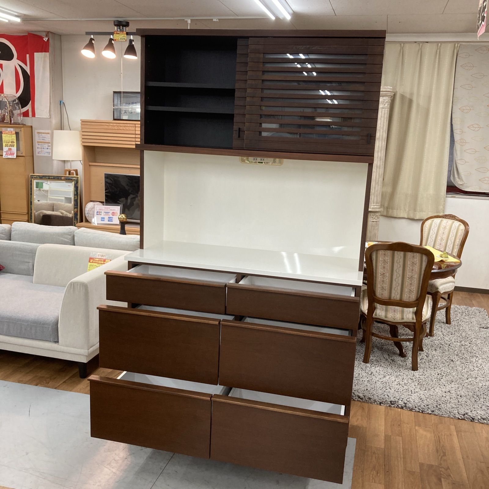 河口家具製作所