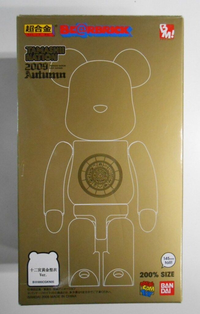 ベアブリック 超合金 BEARBRICK 聖闘士星矢 週末限定価格】ベア
