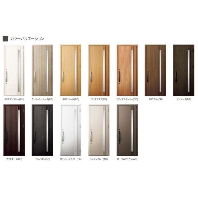 朝日クロニクル 週刊20世紀 1901年〜2000年+テーマ別10冊 全100冊 朝日クロニクル 週刊20世紀 1901年〜2000年+テーマ別10冊 全100冊