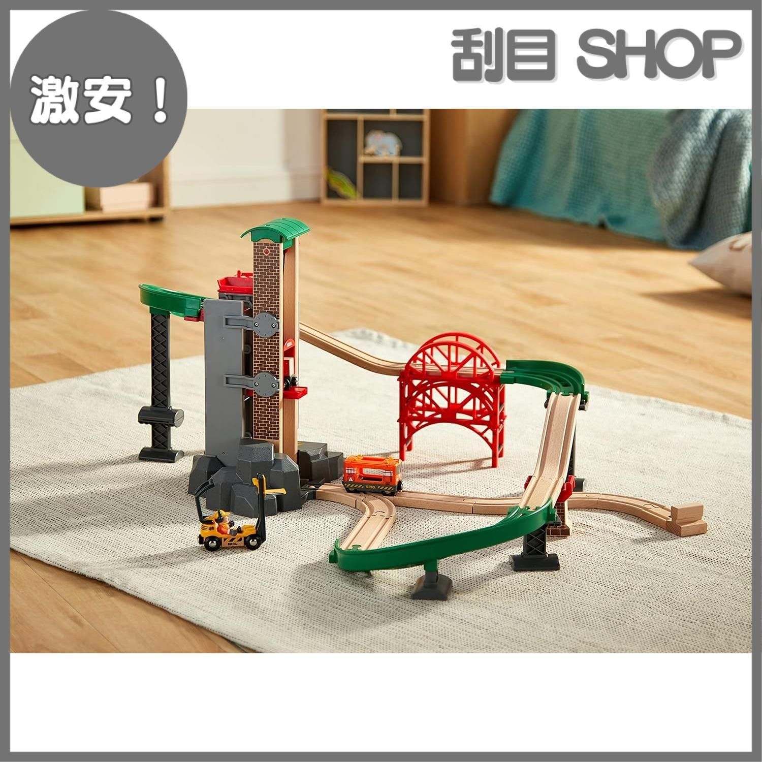 レール 木製 おもちゃ 電車 33887 3歳 対象年齢 ウェアハウスレールセット WORLD ブリオ BRIO FFCRYSTALESIA_COM