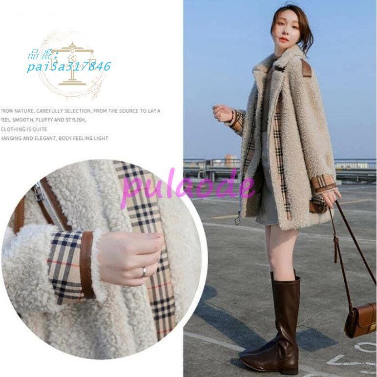 フェイクムートン