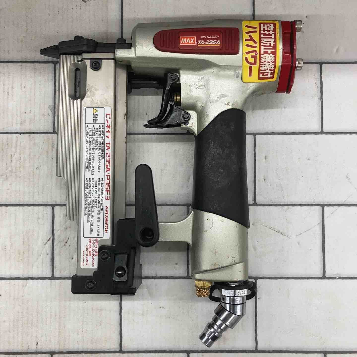 マックス