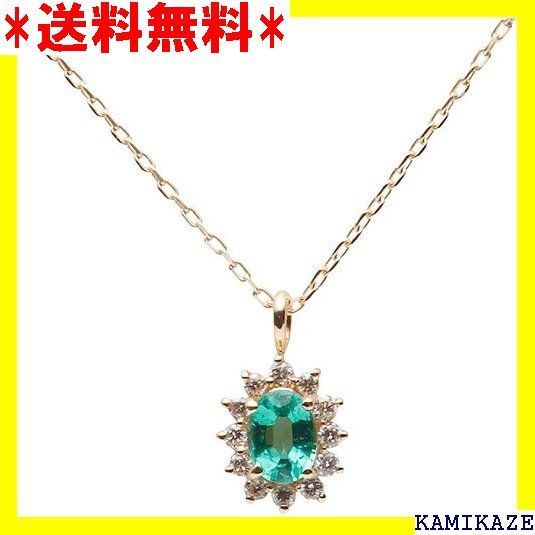 ☆ ムーンレーベル エメラルド ネックレス Color J ト エメラルド K10