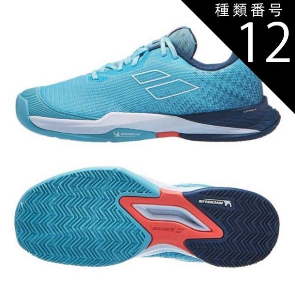リーニン SHADOW6 マイアミナイト US 7.5 25 cm リーニンLI-NING Wade