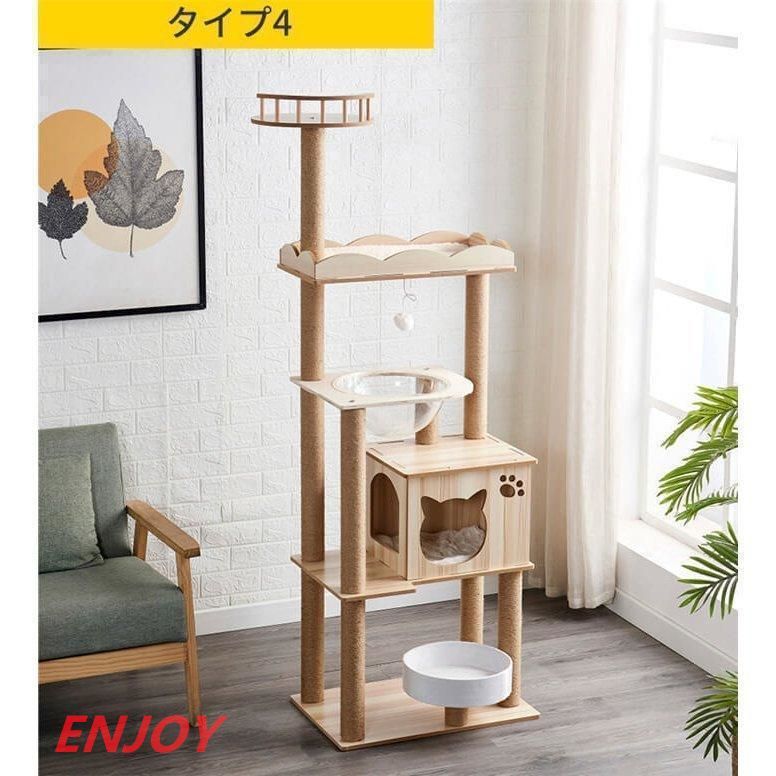 です
