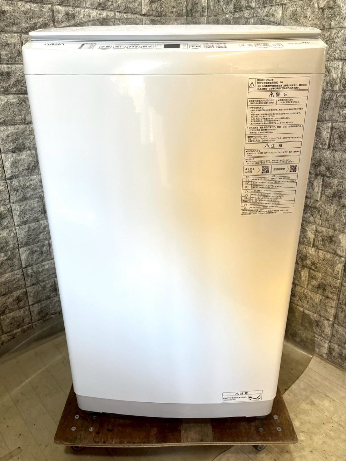 大阪送料無料☆3か月保障付き☆洗濯機☆アクア☆7kg☆2023年☆AQW-S7N