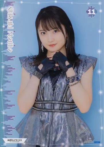 中古】ポスター コレクションピンナップポスター No.11 森戸知沙希