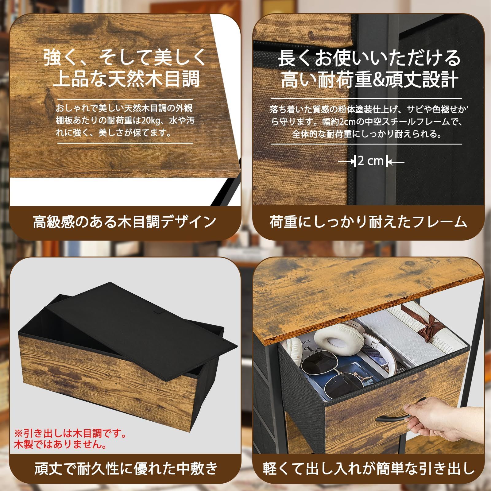 30日間返品交換可能！ 数量 タンス 5段 木製 チェスト キャスター付き 引き出し 棚 頑丈 収納付き 幅102×奥行40×高さ112cm ハンガーラック 衣類収納 2年 おしゃれコーデ